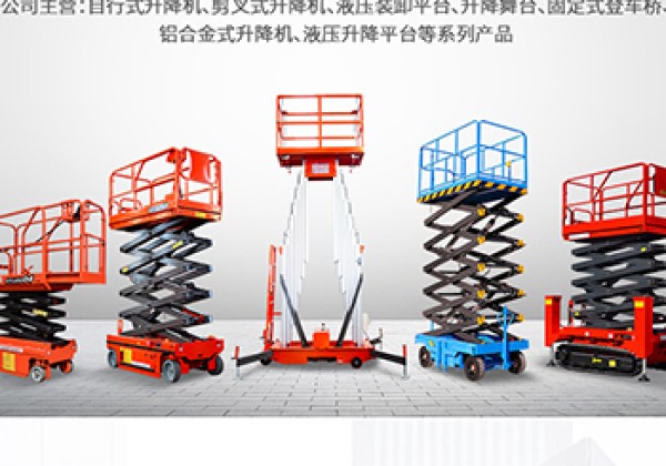 定边​出口成为核心增长引擎